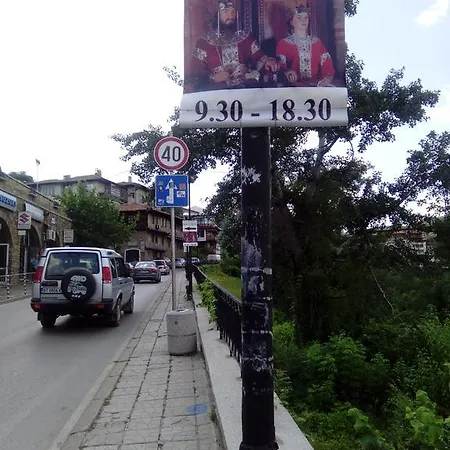 The Beautiful House Veliko Tŭrnovo